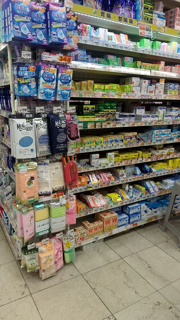 ダイコクドラッグ 京橋店