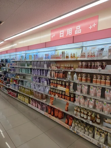 ファミリーマート 薬ヒグチ JR京橋駅東店