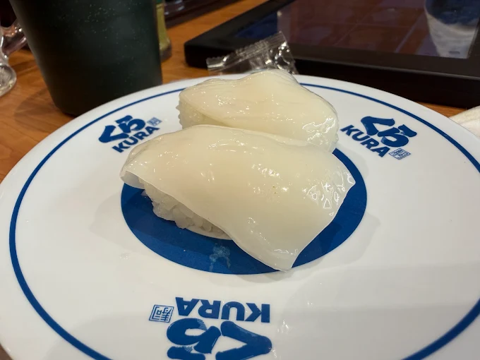 くら寿司　京橋店