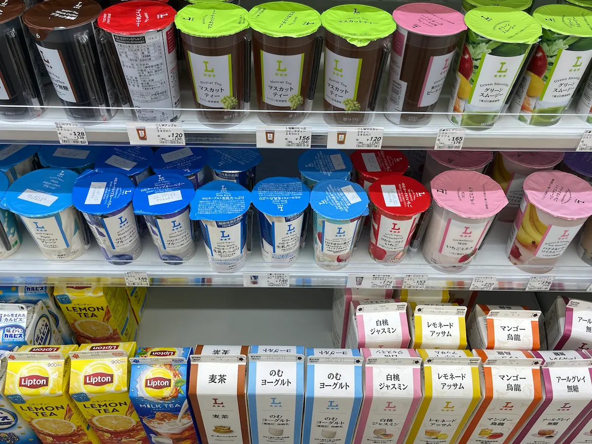 ローソン ローソン 新喜多一丁目店
