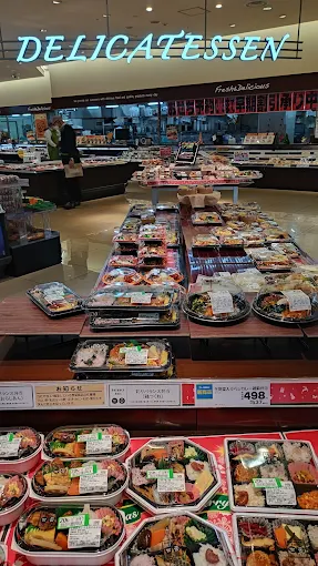 ライフ京橋店