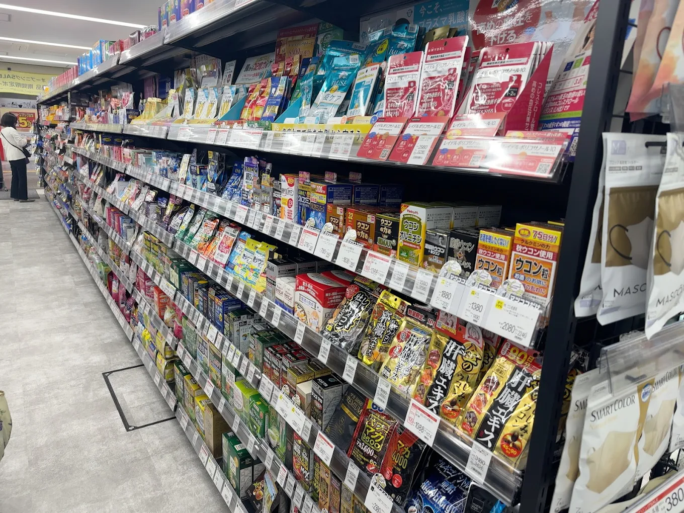 マツモトキヨシ コムズガーデン店