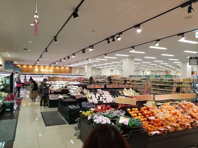 マックスバリュ京橋店