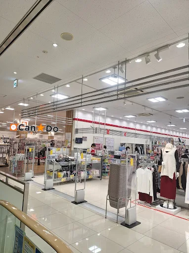 マックスバリュ京橋店
