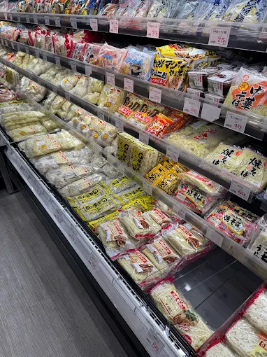 肉のハナマサPLUS 京橋店
