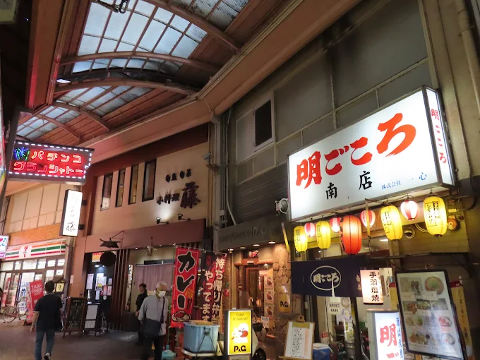 京橋東商店街