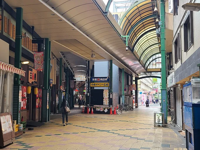 京橋東商店街