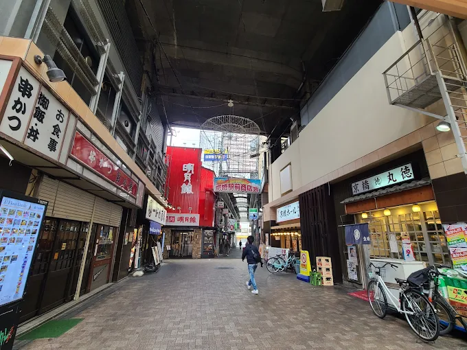 京橋東商店街